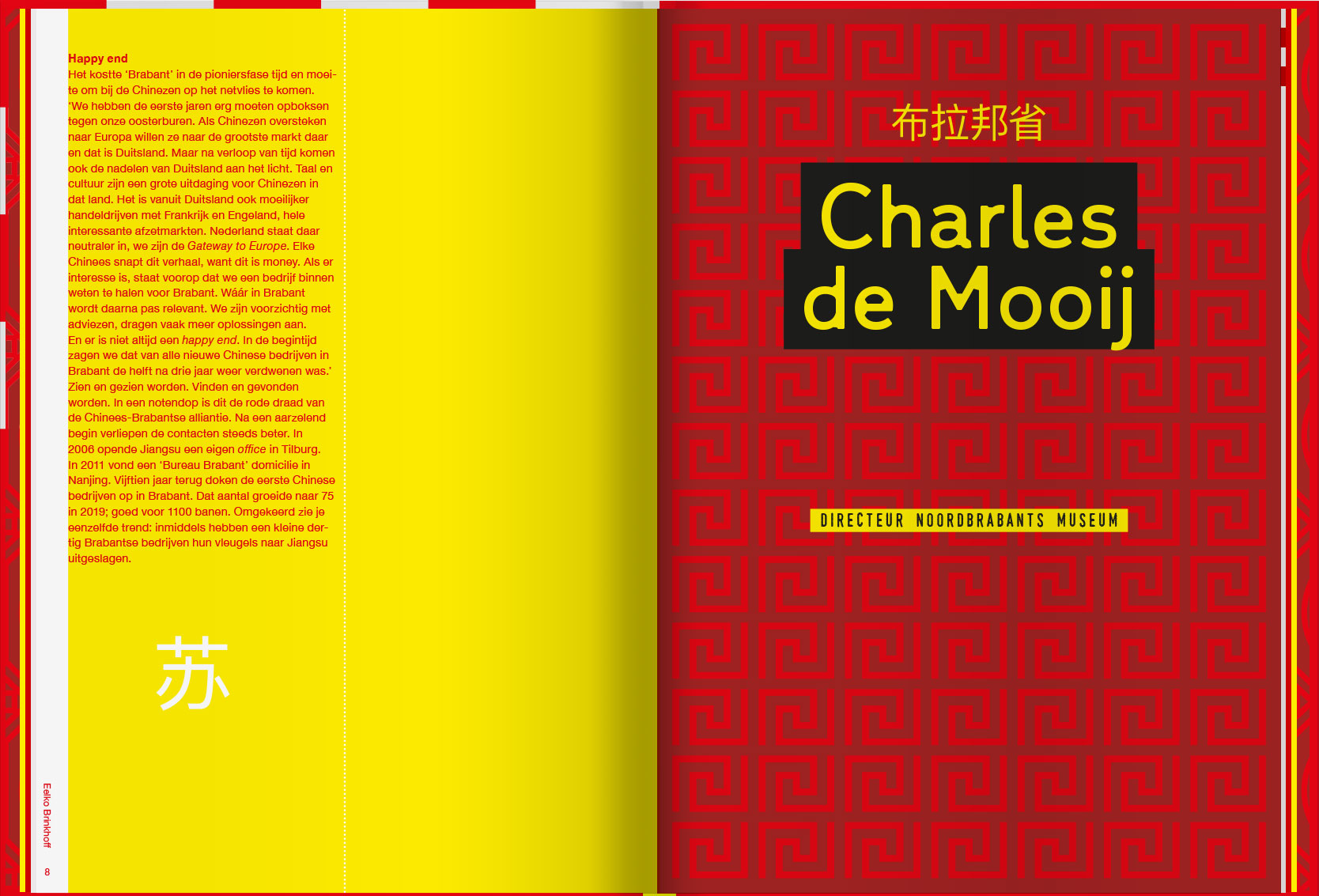 Boek Brabant - China (Jiangsu) met Charles de Mooij
